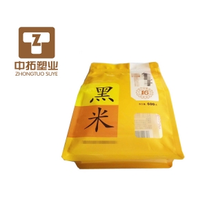 八邊封袋