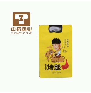 休閑食品袋