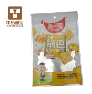 休閑食品袋