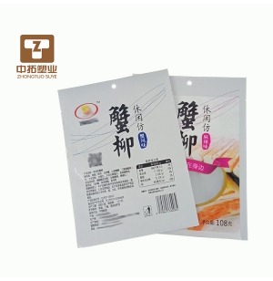 休閑食品袋