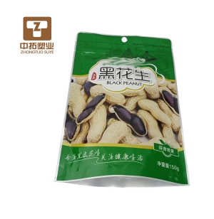 自立拉鏈袋