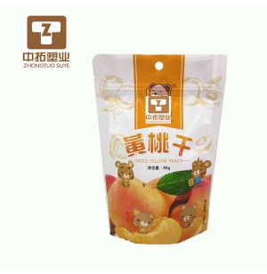 自立拉鏈袋