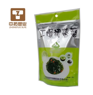 自立拉鏈袋