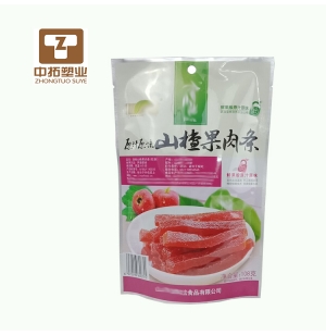 自立拉鏈袋