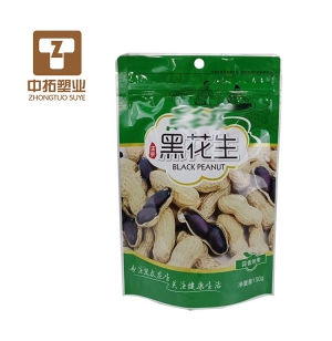 自立拉鏈袋